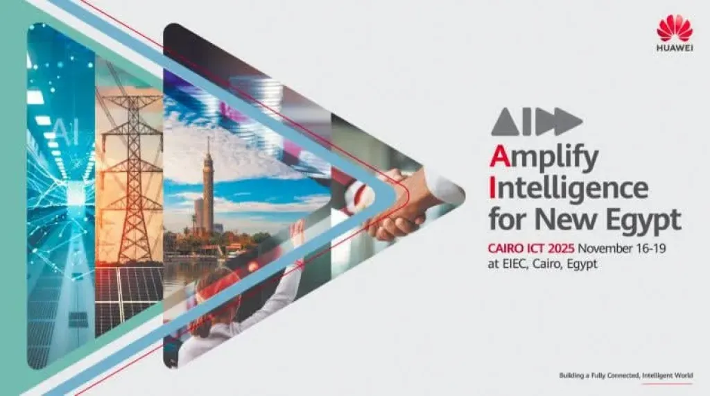هواوى ترسم مستقبل التحول الرقمى الذكى كشريك تكنولوجى رسمى فى معرض 2025 ICT Cairo