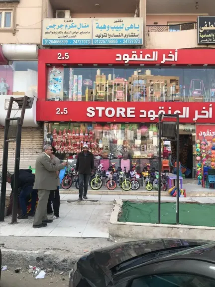 استمرار حملات رفع الإشغالات بالمناطق الحيوية بحي شرق مدينة نصر