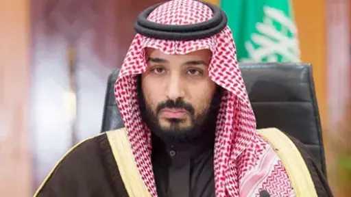 عاجل : الديوان الملكي السعودي يعلن عن توجه ولي العهد في زيارة الي مصر للقاء الرئيس السيسي