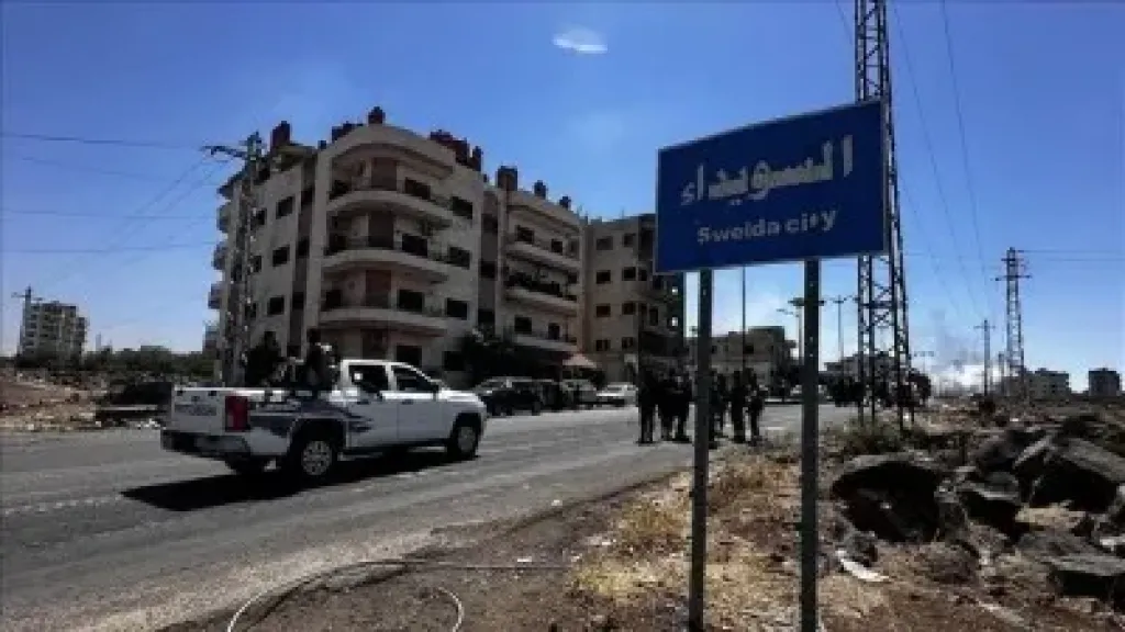 أكاذيب لتهجير الأهالي.. سوريا تنفي إطلاق عملية عسكرية بالسويداء