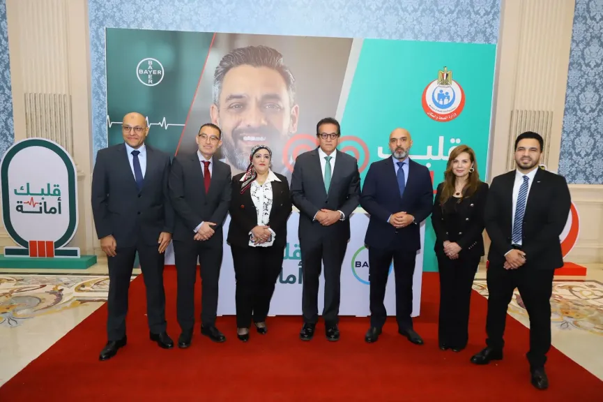 الصحة تعلن نتائج حملة ”قلبك أمانة” للكشف المبكر عن أمراض القلب