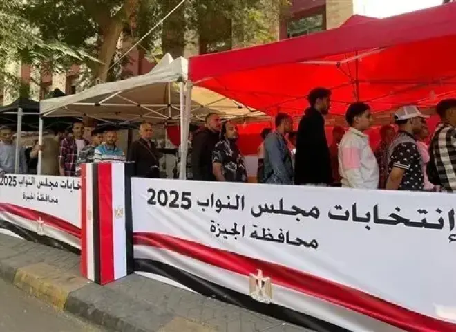 المرحلة الثانية من انتخابات النواب.. اعرف لجنتك ومقر التصويت في خطوات بسيطة