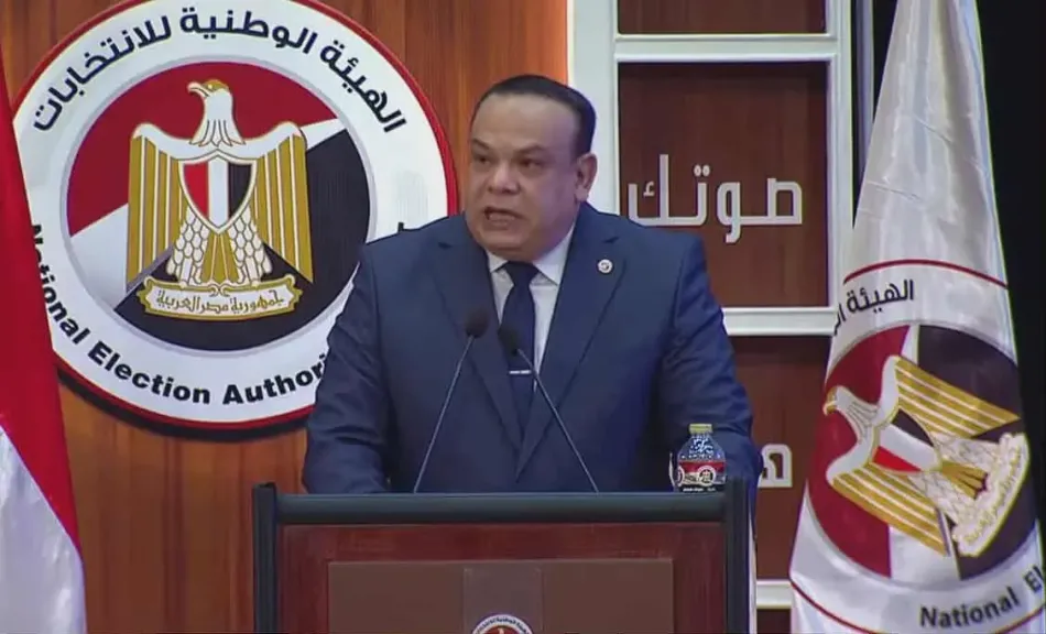 نتيجة انتخابات مجلس النواب في مطروح.. حسم المقعدين من الجولة الأولى