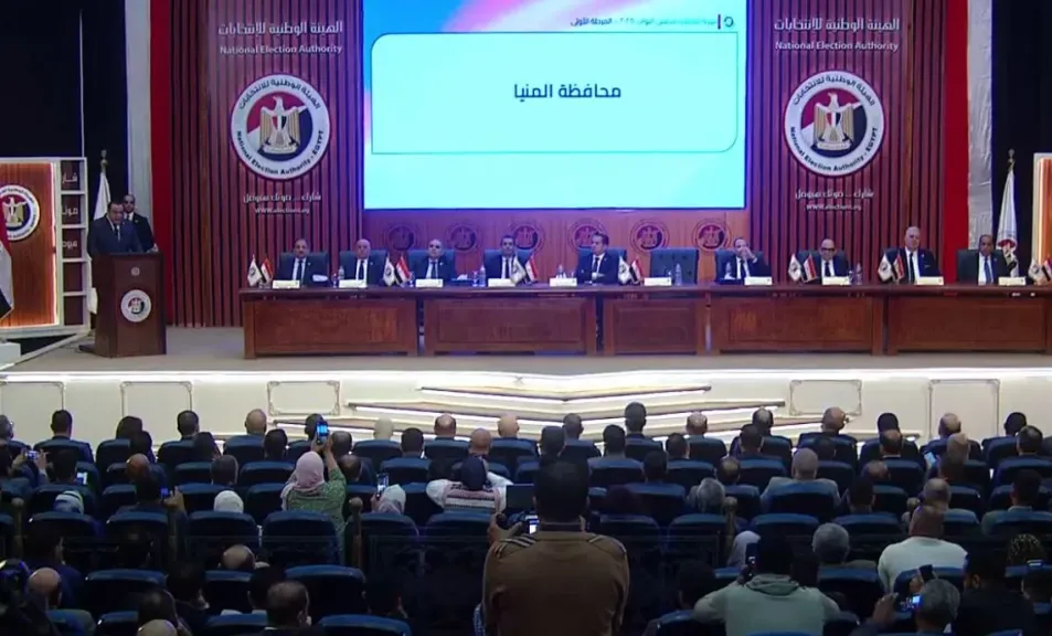 الوطنية للانتخابات: فوز 45 مرشحا في المرحلة الأولى وحزب مستقبل وطن في الصدارة