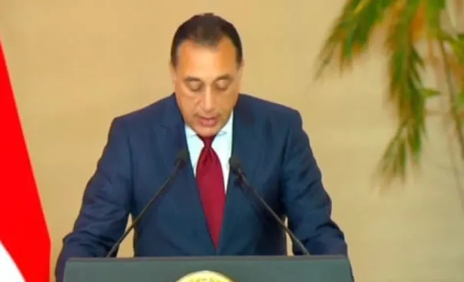 رئيس الوزراء: البنك المركزي تسلم سبائك ذهبية بقيمة تعادل 34 مليون دولار أمريكي