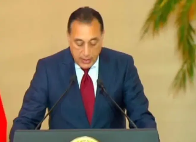 رئيس الوزراء: البنك المركزي تسلم سبائك ذهبية بقيمة تعادل 34 مليون دولار أمريكي