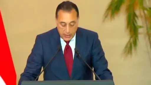 رئيس الوزراء: البنك المركزي تسلم سبائك ذهبية بقيمة تعادل 34 مليون دولار أمريكي