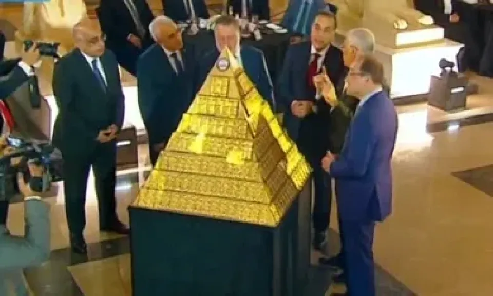 النائب العام يعلن تسليم 265 كيلو جراما من السبائك الذهبية عالية النقاء إلى البنك المركزي