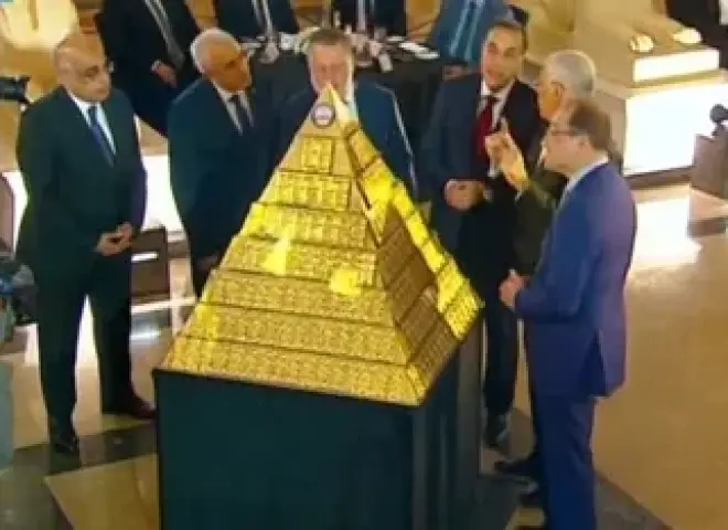 النائب العام يعلن تسليم 265 كيلو جراما من السبائك الذهبية عالية النقاء إلى البنك المركزي