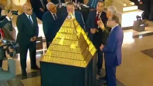 النائب العام يعلن تسليم 265 كيلو جراما من السبائك الذهبية عالية النقاء إلى البنك المركزي