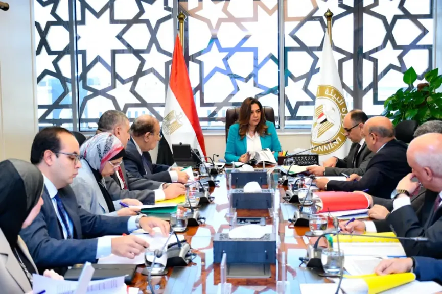 القائم بأعمال وزير البيئة تترأس الاجتماع الـ٢٣ لمجلس إدارة صندوق حماية البيئة