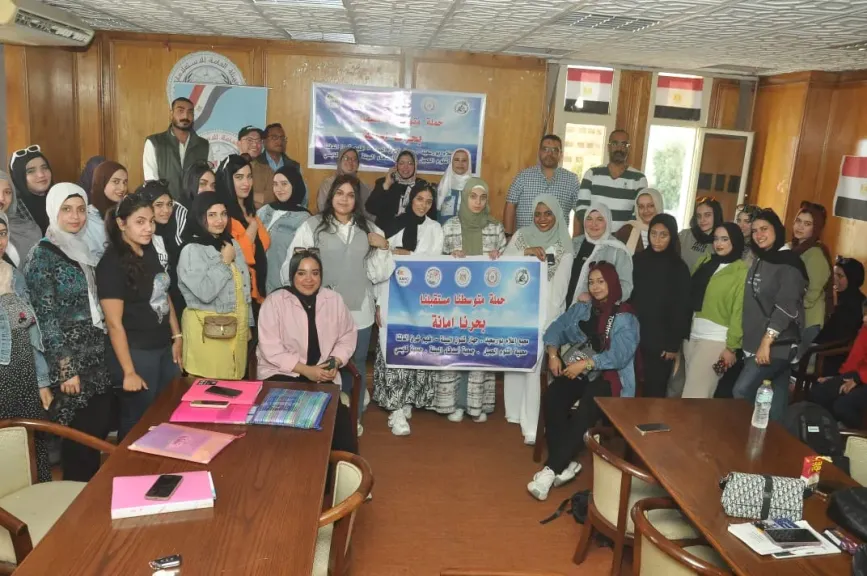 البيئة بشرق الدلتا تنظم أنشطة  الندوات بمحافظات الدقهلية وبورسعيد ودمياط