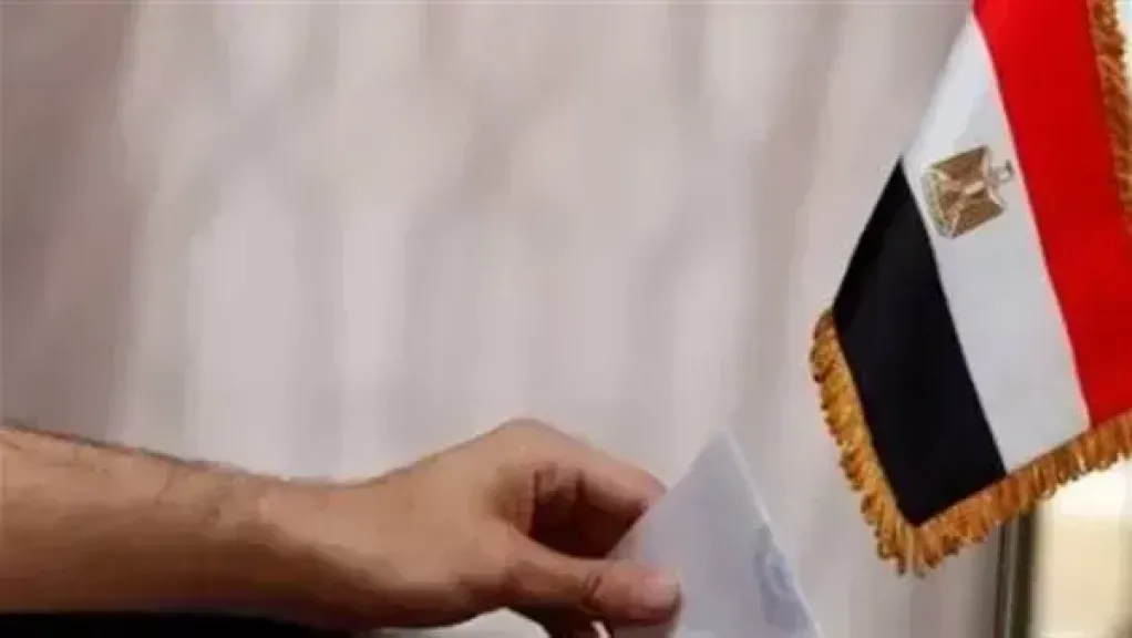 بدء مؤتمر الهيئة العليا للانتخابات بغلق التصويت