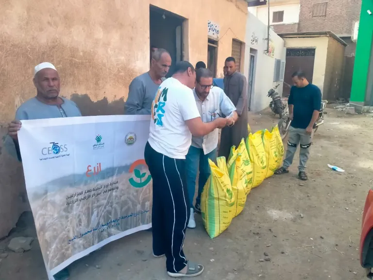 الزراعة: تنفذ 489 ندوة إرشادية لتقديم الدعم الفني للمزارعين