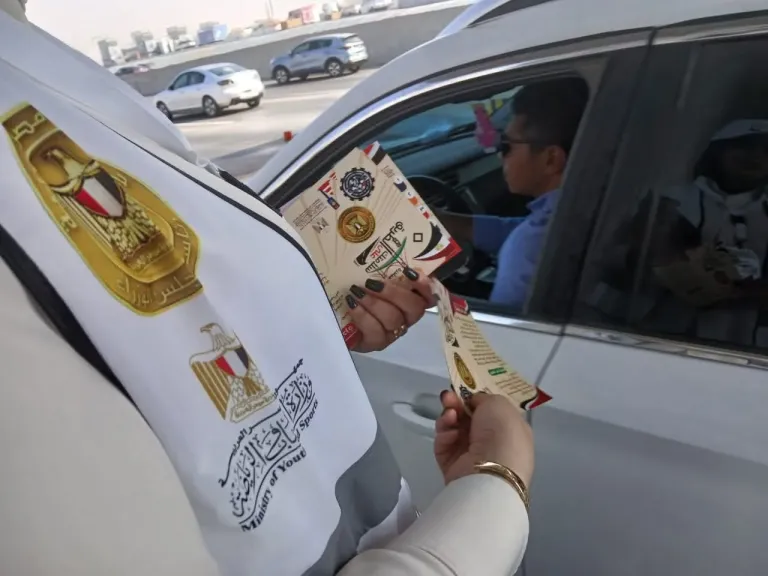 وزارة الشباب والرياضة تطلق مبادرة ”سلامتك على الطريق” للتوعية بالقيادة الآمنة