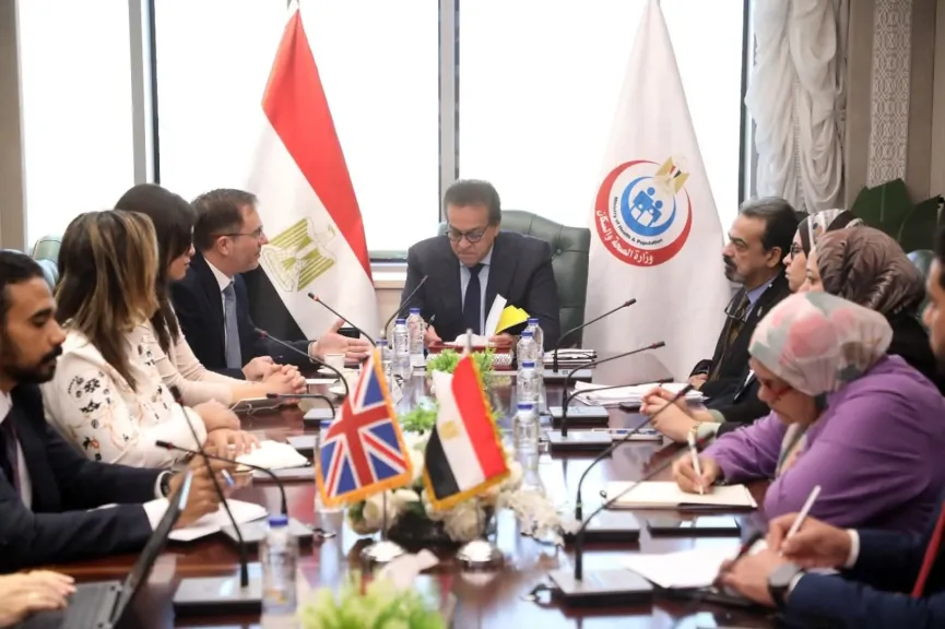 وزير الصحة يستقبل سفير المملكة المتحدة لبحث تعزيز التعاون الصحي المشترك