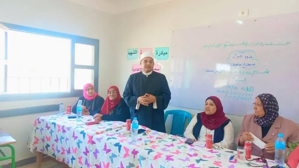 أوقاف الوادي الجديد تنظم ندوة حول خطورة الرشوة