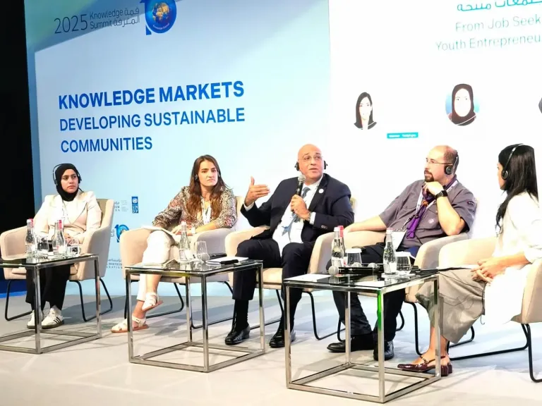 جهاز تنمية المشروعات يشارك في قمة المعرفة التي تنظمها مؤسسة محمد بن راشد آل مكتوم للمعرفة