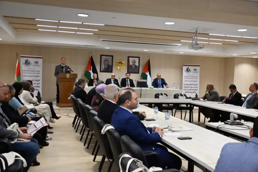 القاهرة: انطلاق مؤتمر التراث الفلسطيني في ضوء العدوان والإبادة الجماعية