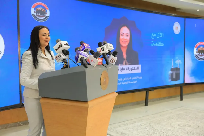 وزيرة التضامن تشهد إجراء القرعة الإلكترونية لاختيار 12 ألف حاج من المتقدمين لحج الجمعيات الأهلية