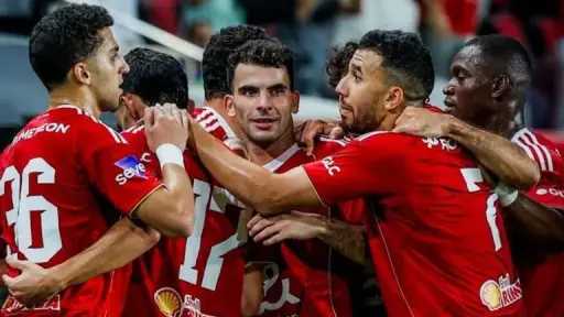 بث مباشر لحظة بلحظة.. مباراة الأهلي وشبيبة القبائل في دوري أبطال أفريقيا 2026