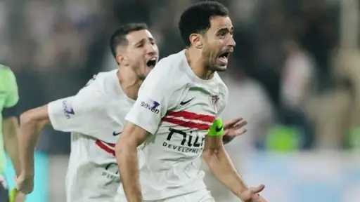 بث مباشر لحظة بلحظة: مباراة الزمالك وزيسكو يونايتد في الكونفدرالية 2026