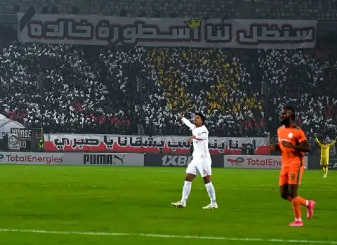 الزمالك يكتفي بهدف ويهزم زيسكو في الكونفدرالية