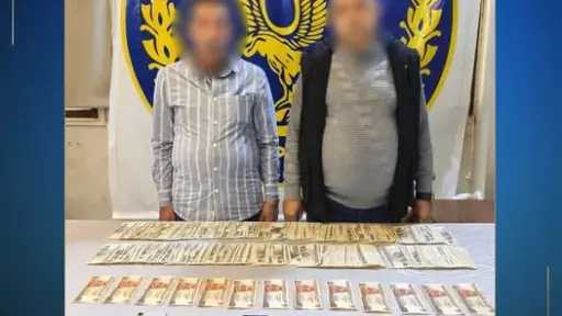 ضبط شخصين بحوزتهما أموال تمهيدًا للتأثير على الناخبين في السلام أول بالقاهرة