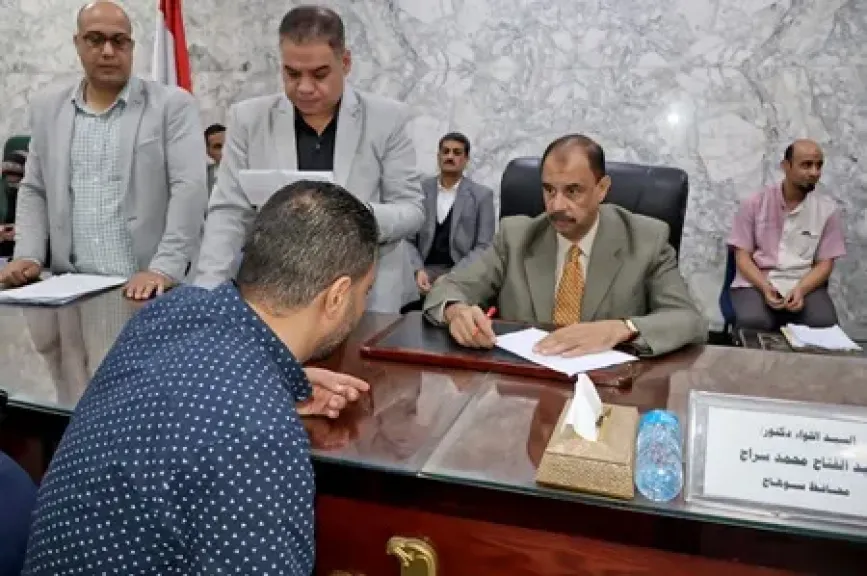 محافظ سوهاج يعقد اللقاء الجماهيري الأسبوعي للاستماع إلى شكاوى وطلبات المواطنين