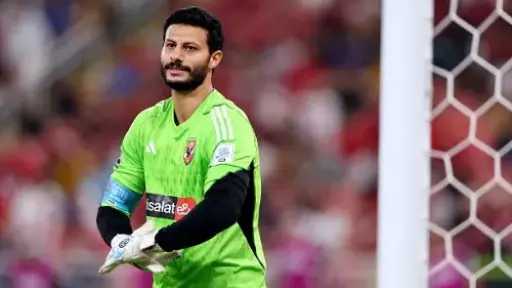 ببيان جديد.. الأهلي يوضح تطورات إصابة محمد الشناوي