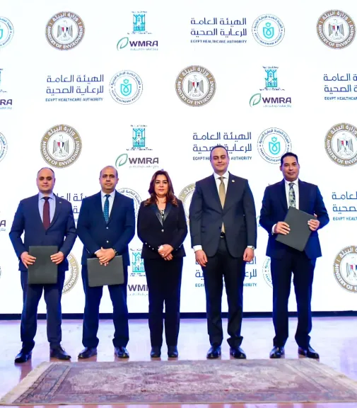 وزير البيئة تشارك في فعاليات الملتقى السنوي السادس للهيئة العامة للرعاية الصحية