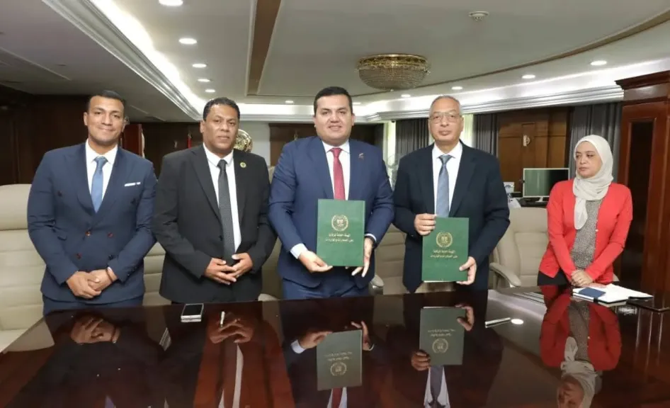 توقيع بروتوكول تعاون بين هيئة الرقابة على الصادرات والواردات و«مهندسون من أجل مصر المستدامة» لدعم الاستدامة وبناء القدرات البحثية