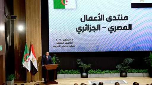 رئيس الوزراء: مصر تمضي في تنفيذ إصلاحات اقتصادية عميقة تستهدف تحسين مناخ الأعمال وجذب الاستثمارات