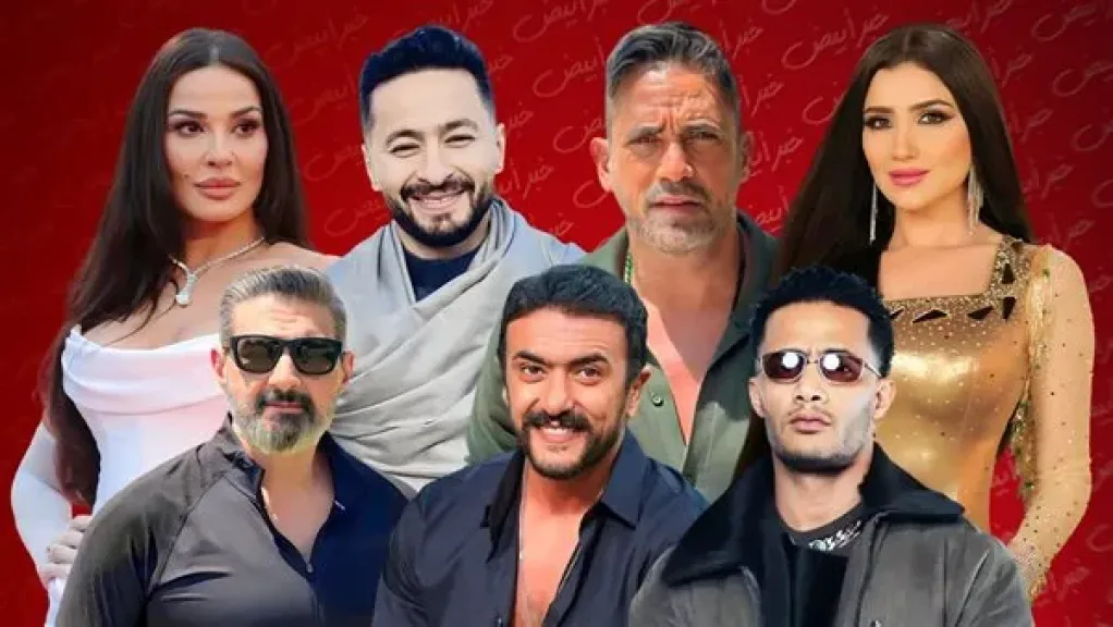 مسلسلات رمضان 2026.. أبرز النجوم المشاركة في «علي كلاي» للفنان أحمد العوضي