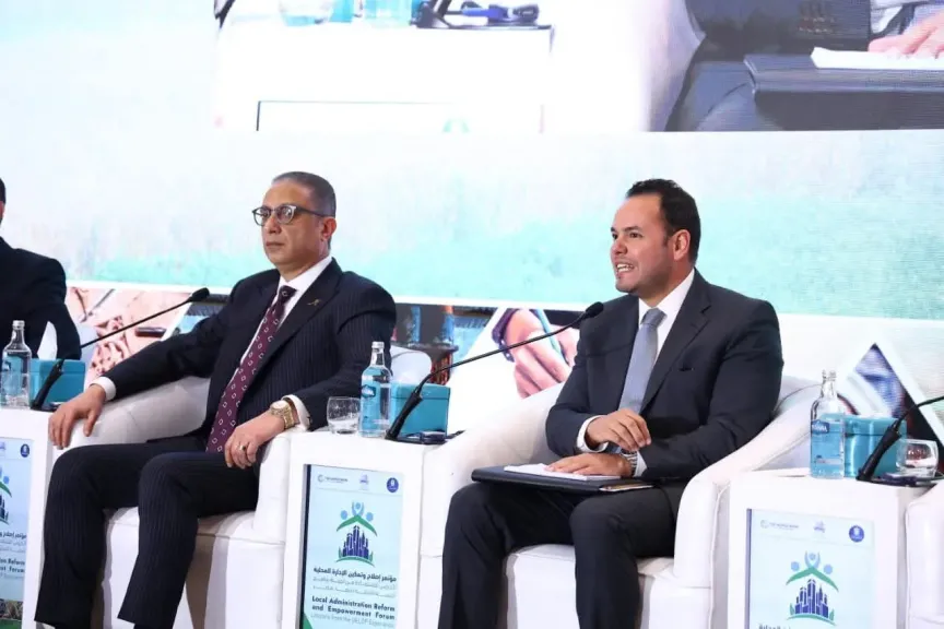 على هامش مؤتمر ”إصلاح وتمكين الإدارة المحلية.. جلسة نقاشية موسّعة حول تطوير البنية التحتية