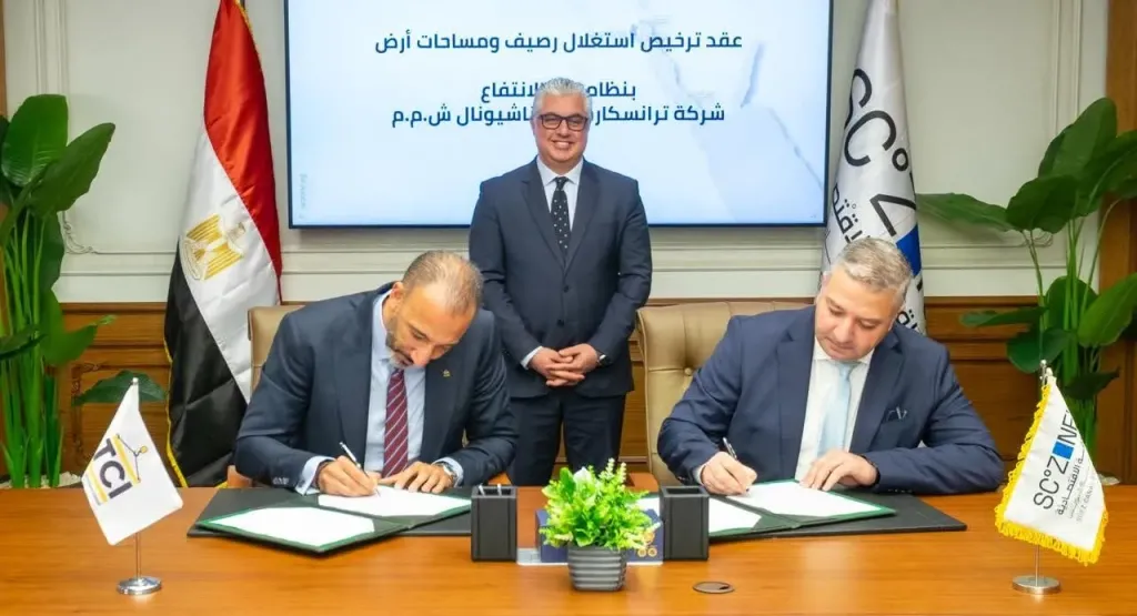 رئيس اقتصادية قناة السويس يشهد توقيع مذكرة تفاهم وعقد ترخيص استغلال رصيف مع شركة «ترانسكارجو إنترناشيونال»