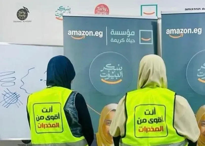 صندوق مكافحة الإدمان يدرب دفعة جديدة من الفتيات المتعافيات على حرف مهنية بالتعاون مع مؤسسة حياة كريمة