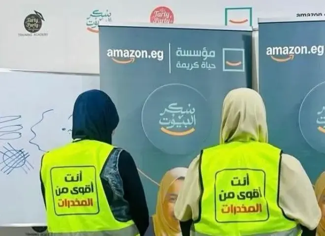 صندوق مكافحة الإدمان يدرب دفعة جديدة من الفتيات المتعافيات على حرف مهنية بالتعاون مع مؤسسة حياة كريمة