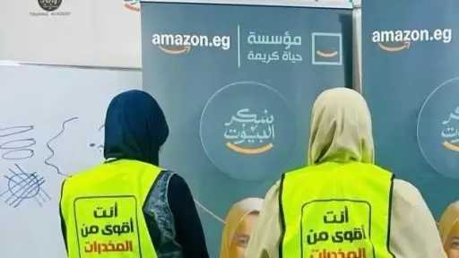 صندوق مكافحة الإدمان يدرب دفعة جديدة من الفتيات المتعافيات على حرف مهنية بالتعاون مع مؤسسة حياة كريمة