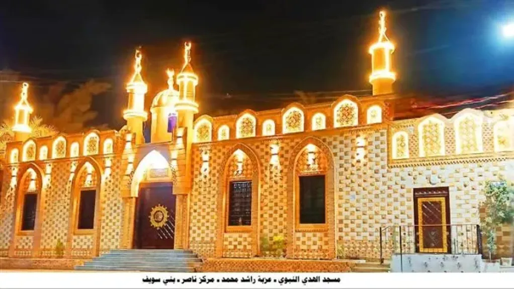 في 12 محافظة.. الأوقاف تفتتح 19 مسجدًا اليوم الجمعة ضمن خطتها لإعمار بيوت الله
