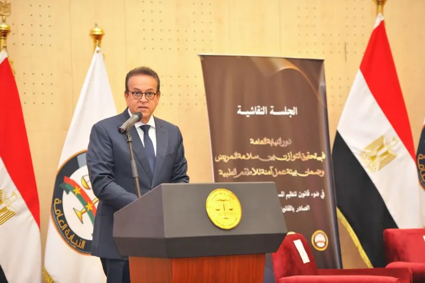 وزير الصحة يؤكد: لا تهاون في حقوق الفرق الطبية