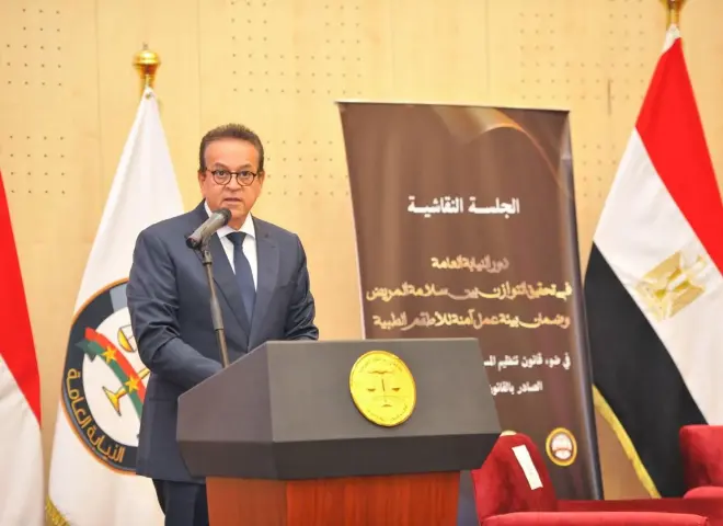 وزير الصحة يؤكد: لا تهاون في حقوق الفرق الطبية