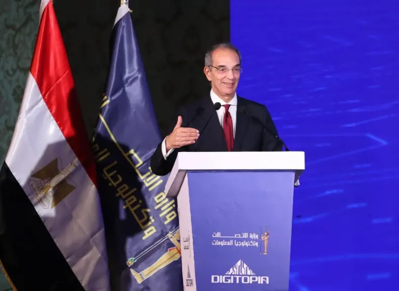 وزير الاتصالات يشهد ختام النسخة الأولى لمسابقة ”ديجيتوبيا” ”DIGITOPIA” أكبر مسابقة معلوماتية في مصر