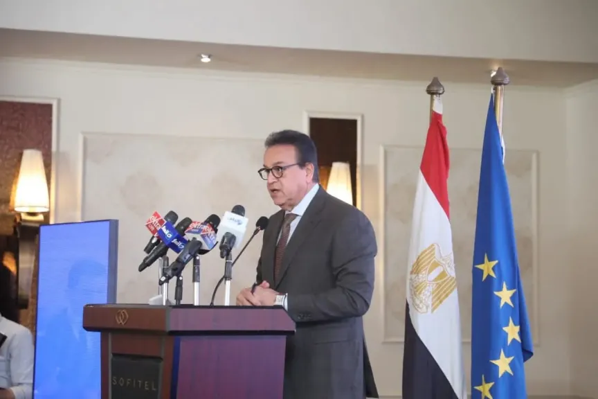 وزير الصحة يشارك في افتتاح أسبوع البحث والابتكار بين مصر والاتحاد الأوروبي