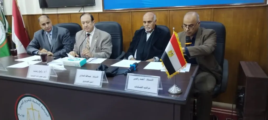 عمومية التشريع الضريبي تعتمد الأنشطة الموافقة على إنشاء أكاديمية لتعليم الكوادر