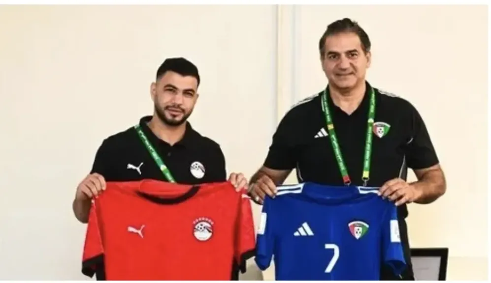 كأس العرب 2025.. مصر بالزي الأساسي أمام الكويت