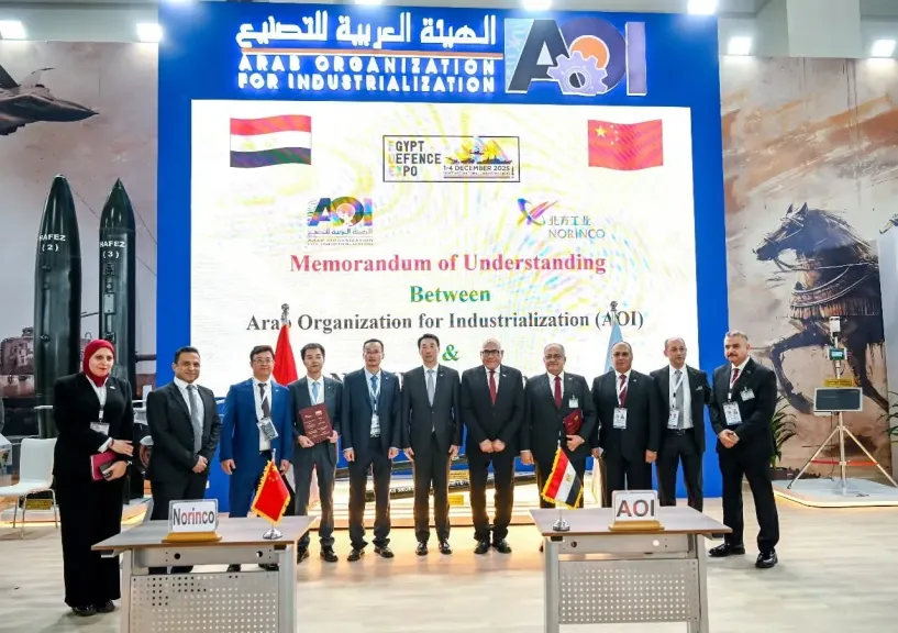 توقيع مذكرة تفاهم بين الهيئة العربية للتصنيع  وشركة نورينكو الصينية للتصنيع المشترك في مجال الصناعات الدفاعية
