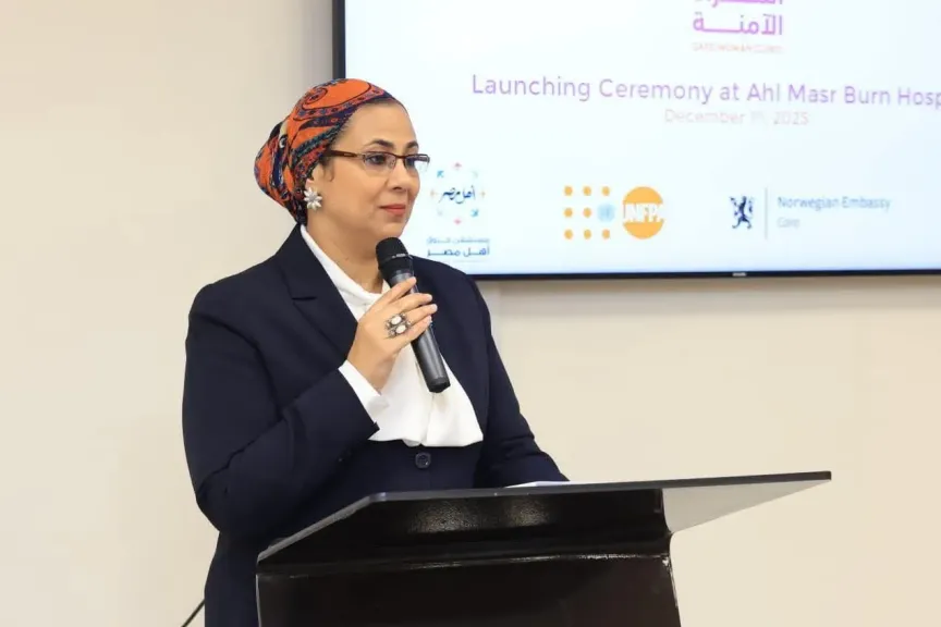 المجلس القومي للمرأة يفتتح وحدة المرأة الأمنة بمستشفى أهل مصر