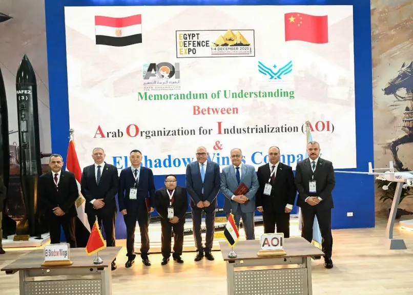 الهيئة العربية للتصنيع توطن أحدث تكنولوجيات الصناعات الدفاعية بالتعاون مع كبرى الشركات الصينية