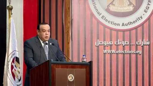 بالأسماء.. نتيجة انتخابات مجلس النواب في محافظة الشرقية